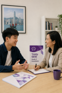 Friendly Study Session Hong Kong
