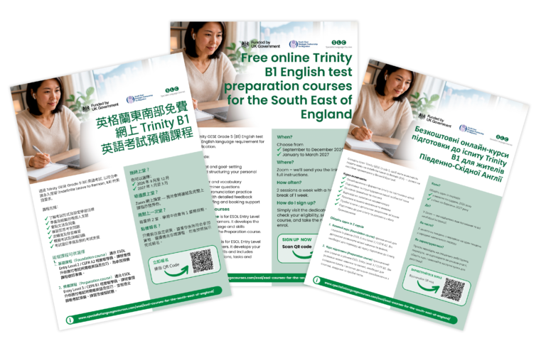Trinity GESE Grade 5 preparation courses for the South East of England
